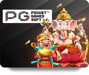ประสบการณ์ใหม่ในการเล่น PG Auto ร่วมกันกับเพื่อน